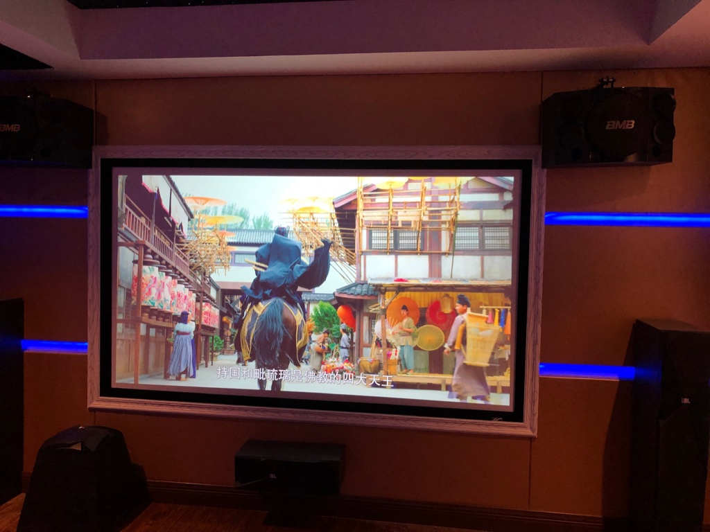 音響工程 音響工程